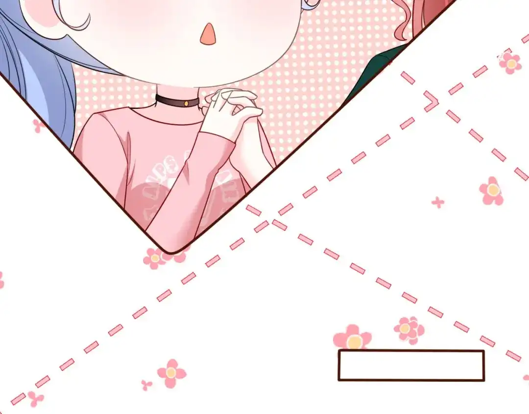 《替身是个小作精》第5话 单独交流 第33页