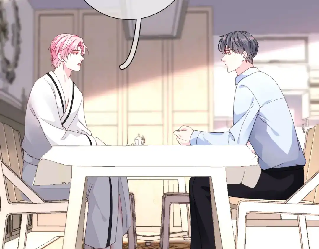 《替身是个小作精》第58话 探望母亲 第25页