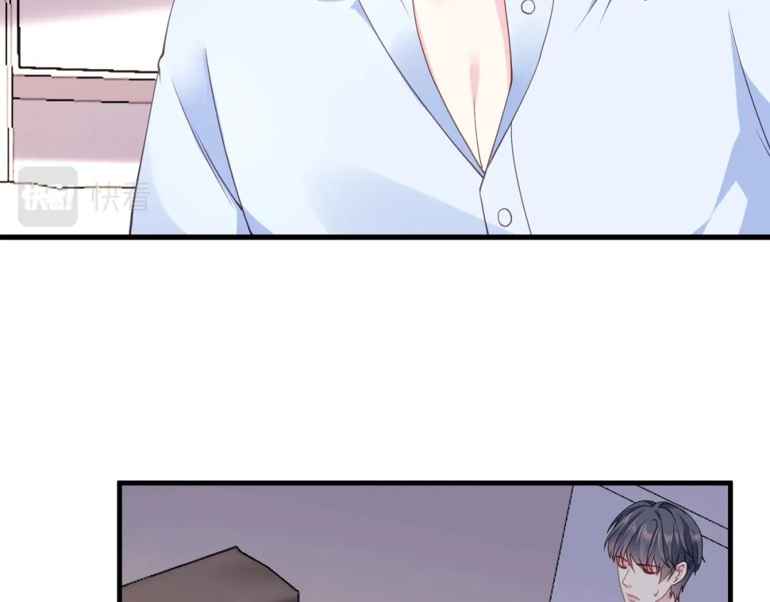 《替身是个小作精》第58话 探望母亲 第42页