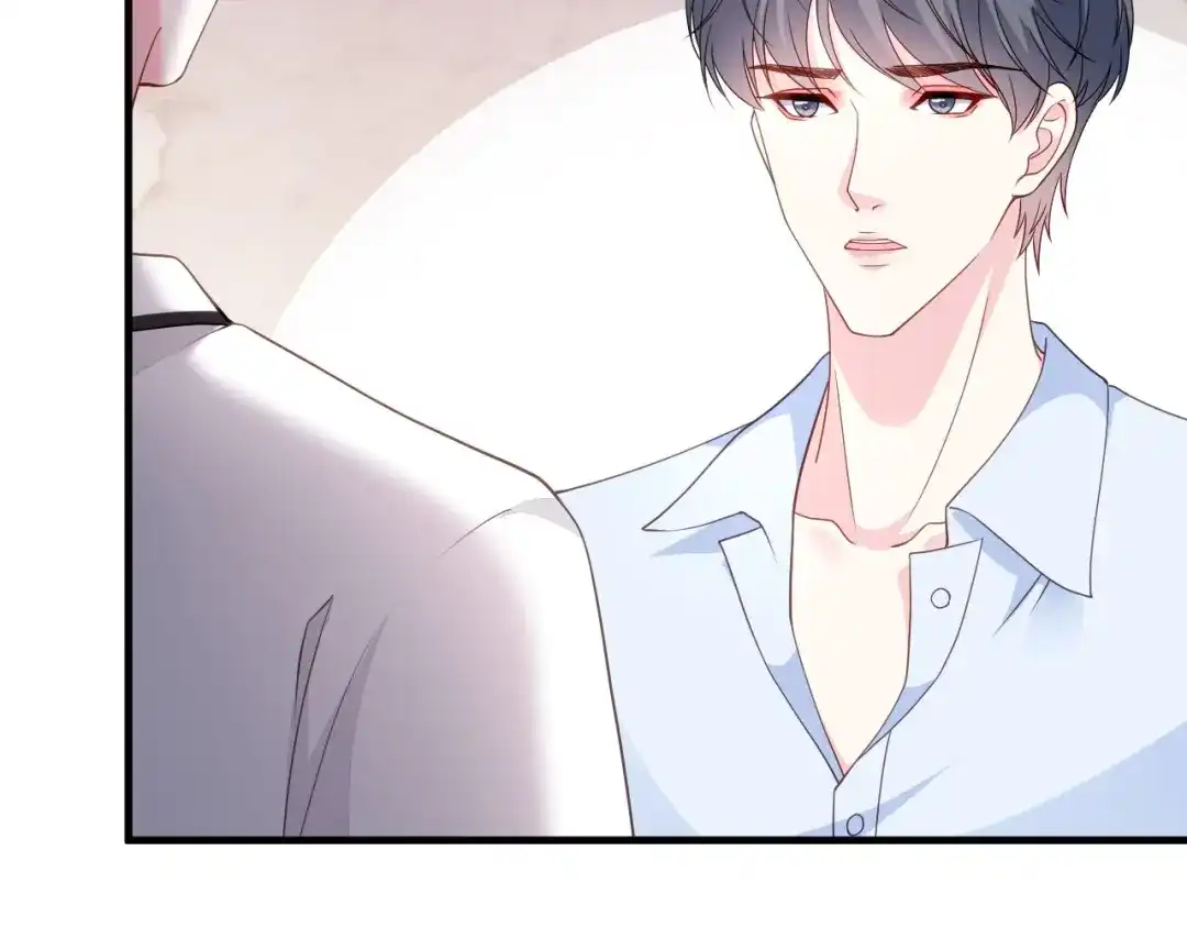 《替身是个小作精》第58话 探望母亲 第23页