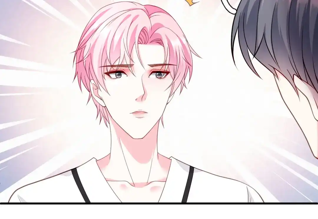 《替身是个小作精》第58话 探望母亲 第32页