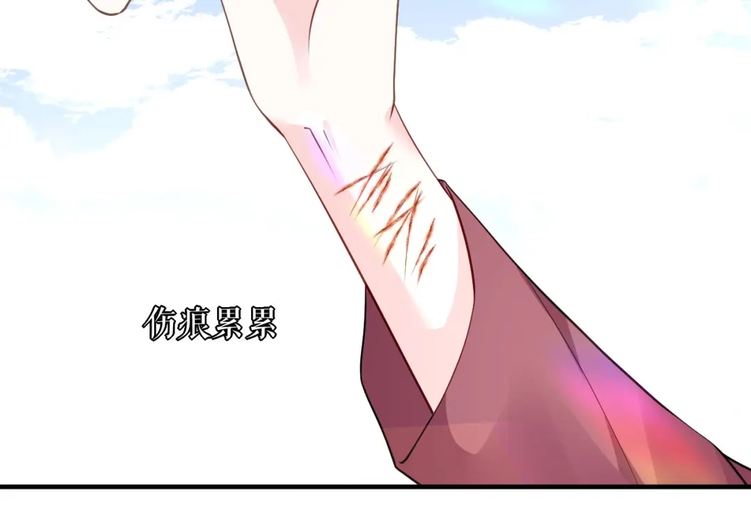 《替身是个小作精》第58话 探望母亲 第94页