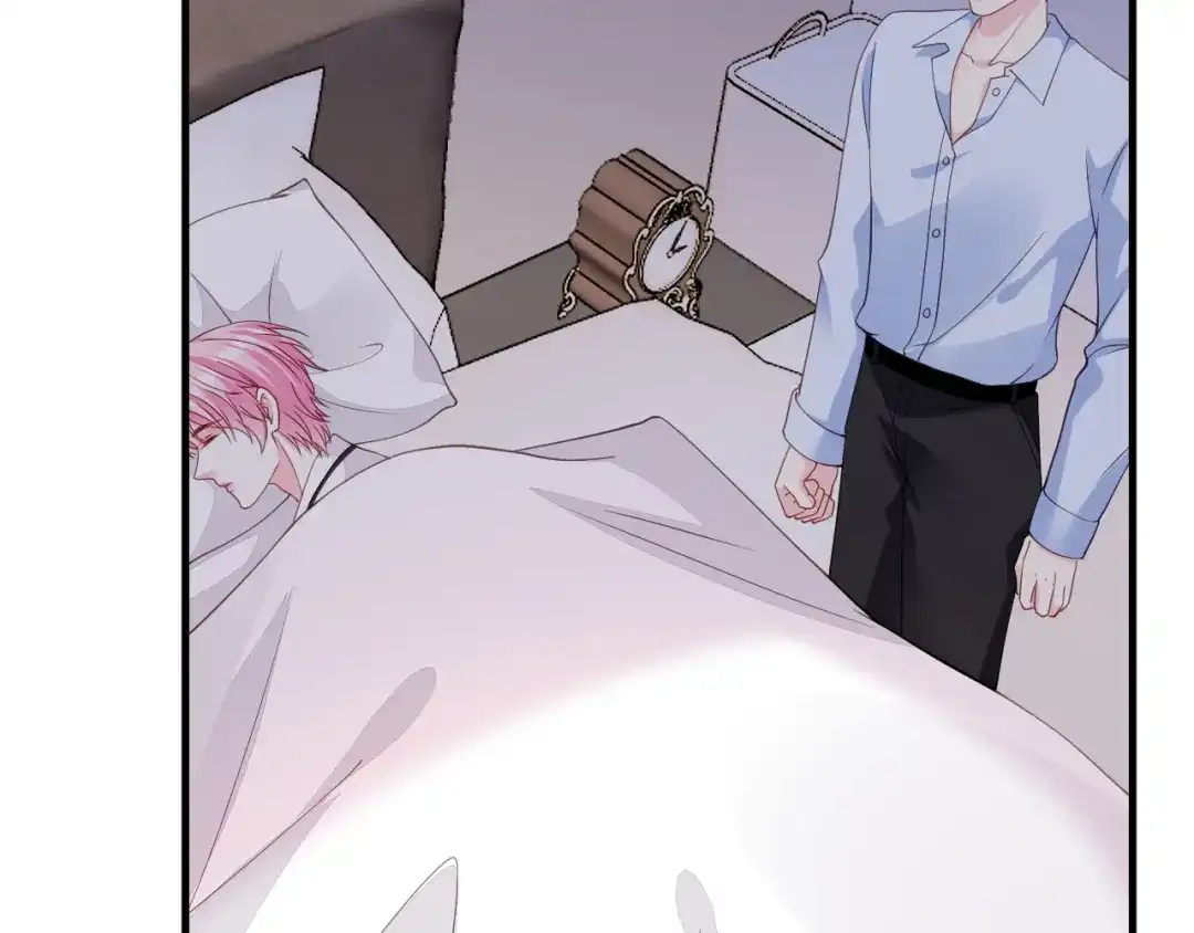 《替身是个小作精》第58话 探望母亲 第43页