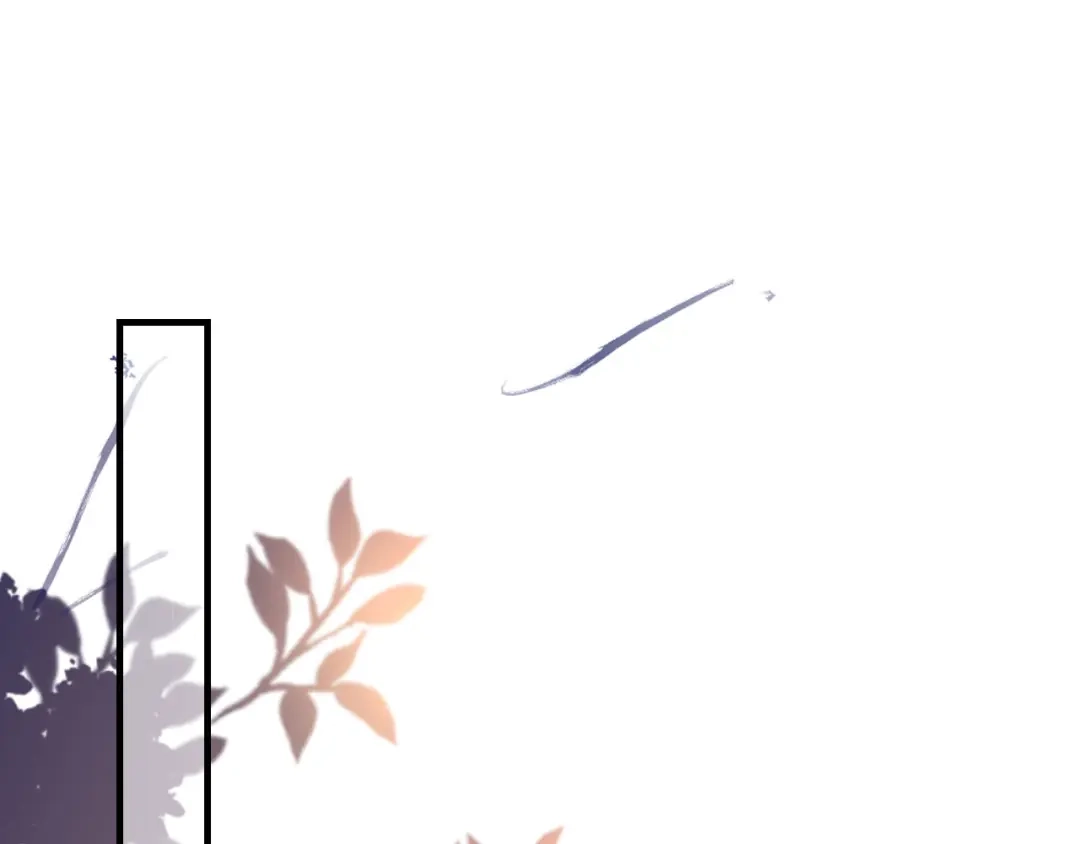 《替身是个小作精》第59话 离开他的身边 第5页