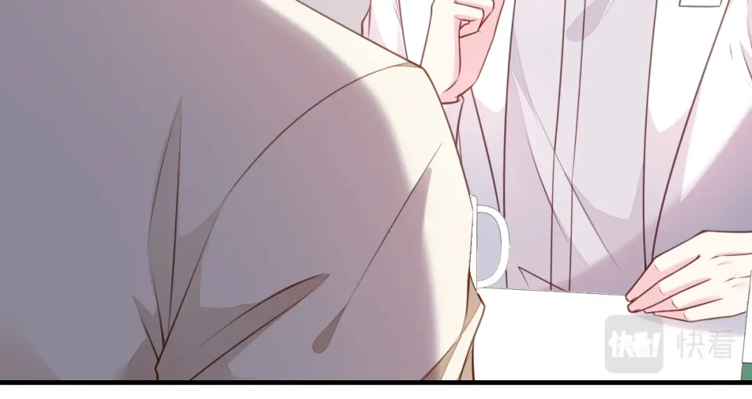 《替身是个小作精》第59话 离开他的身边 第79页