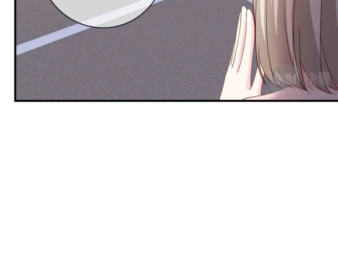 《替身是个小作精》第60话 找徐影帝去 第71页