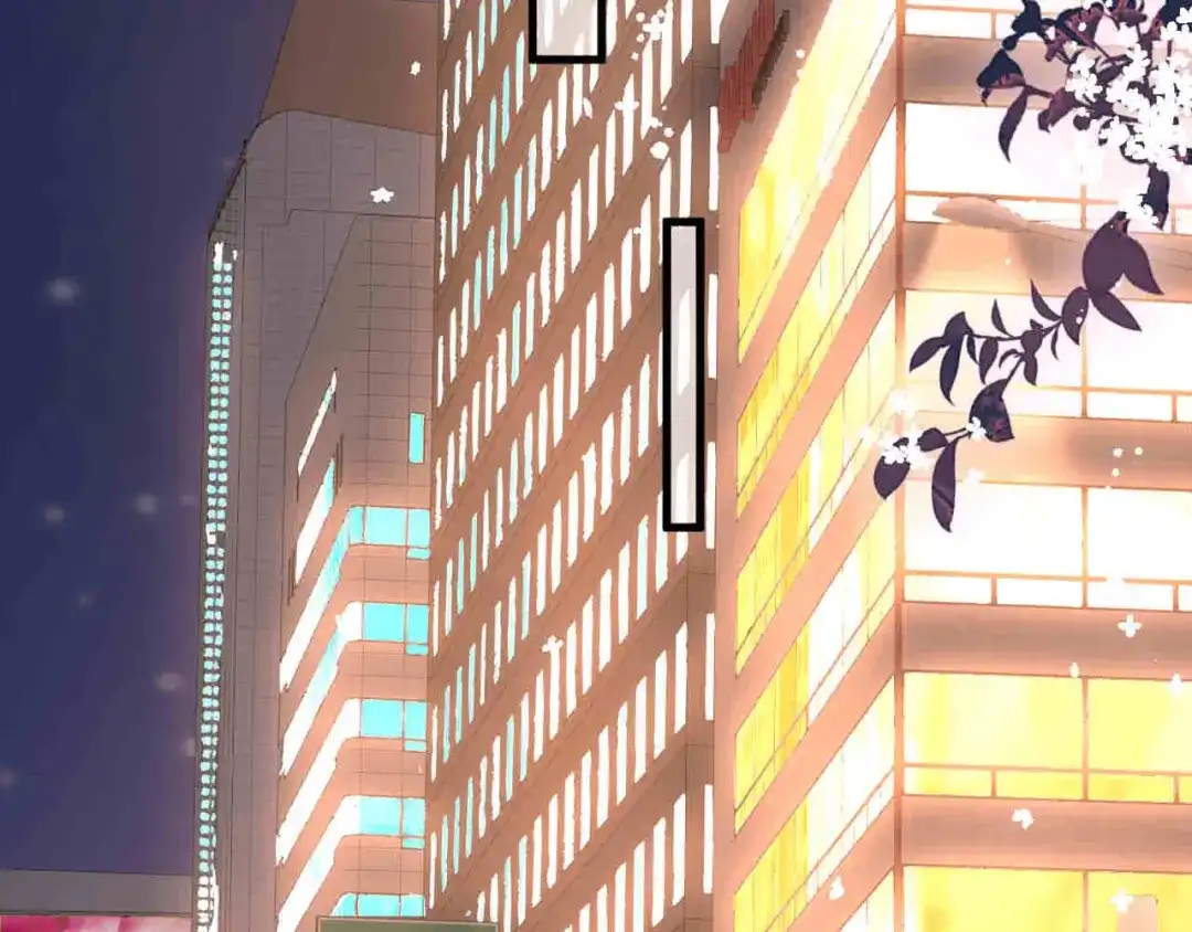 《替身是个小作精》第61话 提出分开 第6页