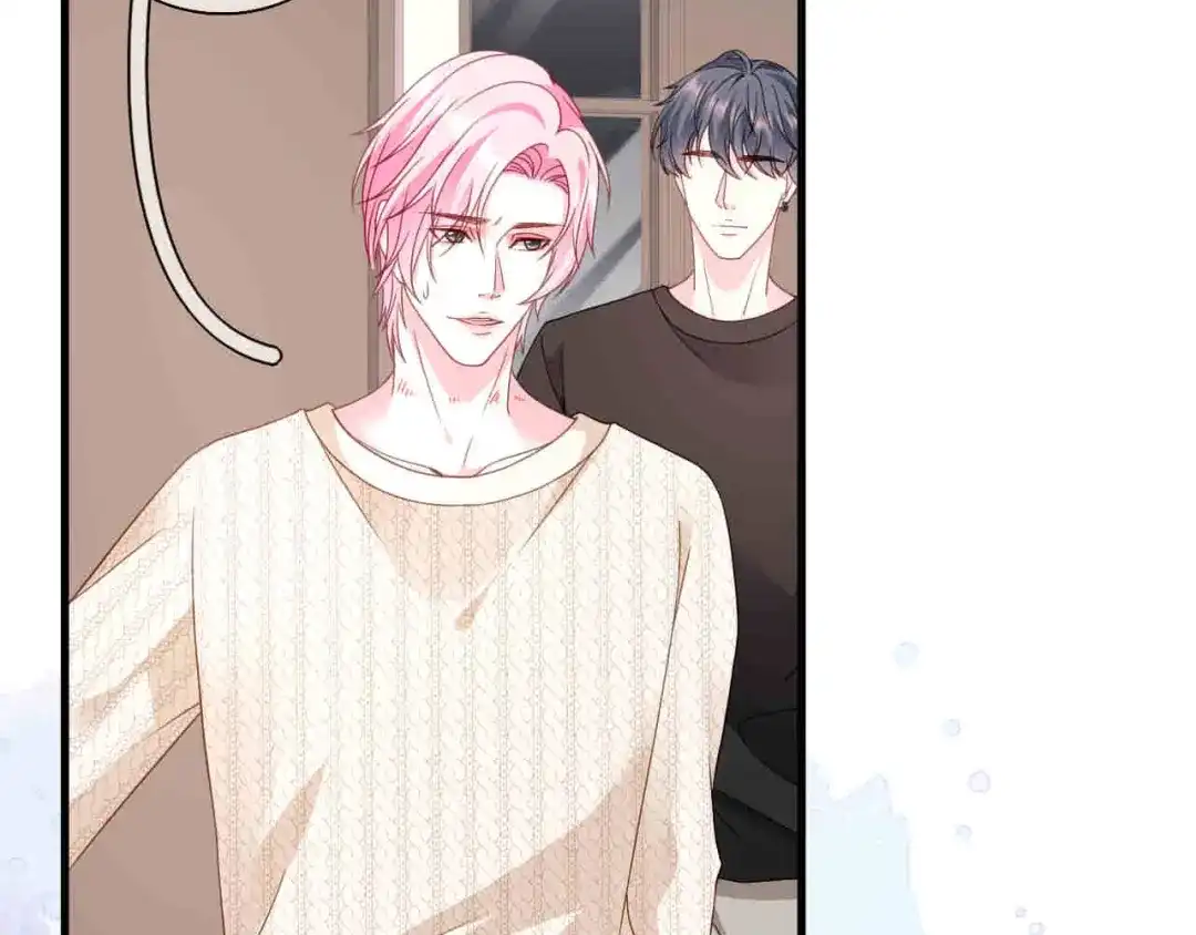 《替身是个小作精》第61话 提出分开 第25页