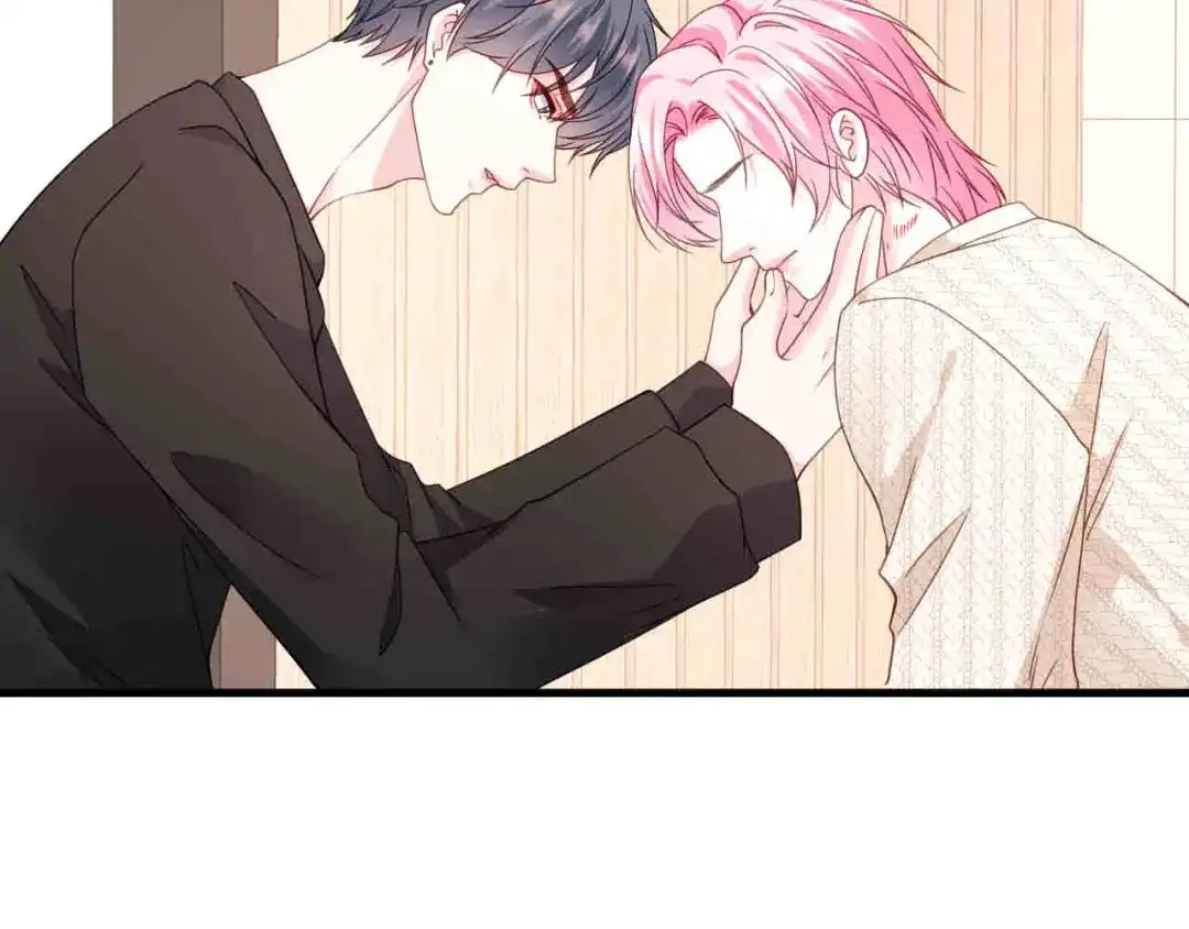 《替身是个小作精》第61话 提出分开 第86页