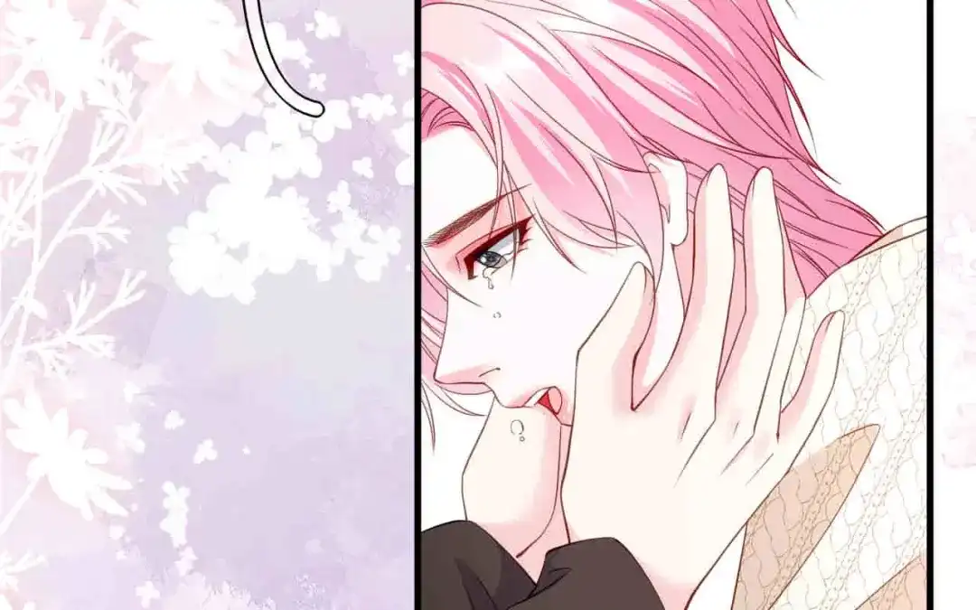 《替身是个小作精》第61话 提出分开 第78页