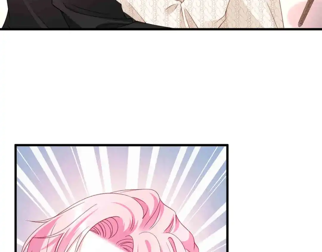 《替身是个小作精》第61话 提出分开 第69页