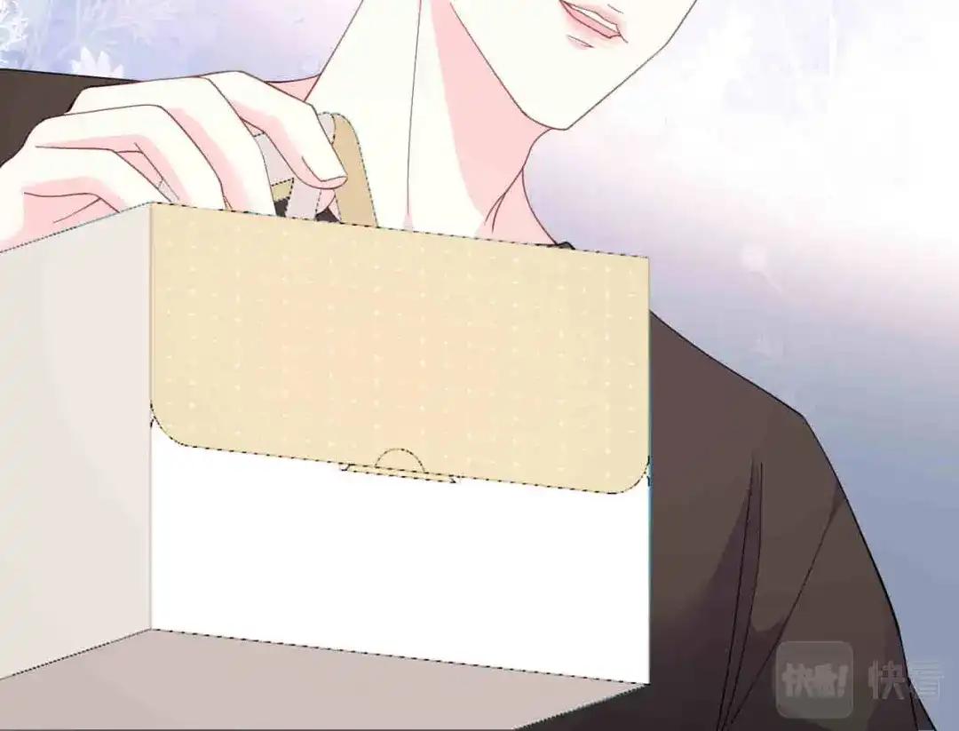 《替身是个小作精》第61话 提出分开 第28页