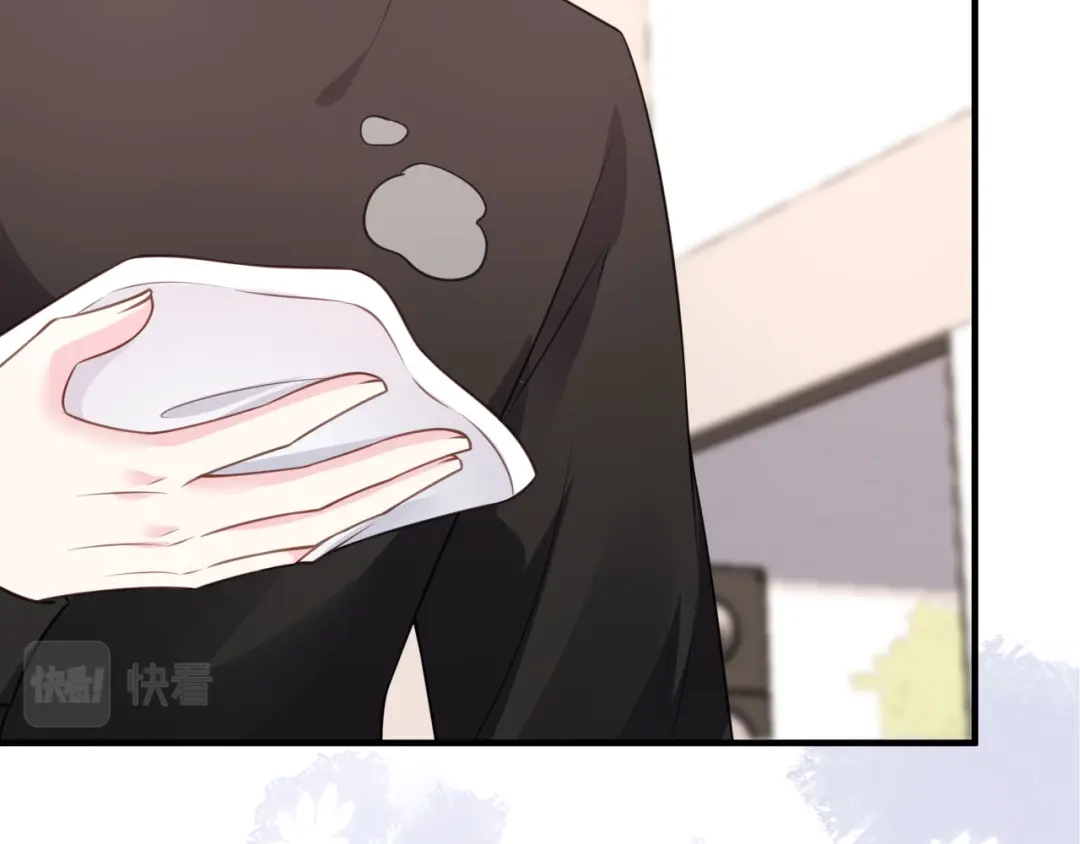 《替身是个小作精》第62话 精心的照顾 第43页