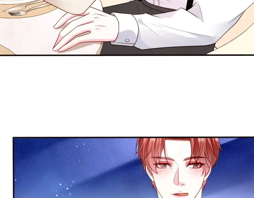 《替身是个小作精》第63话 上了贼船 第78页