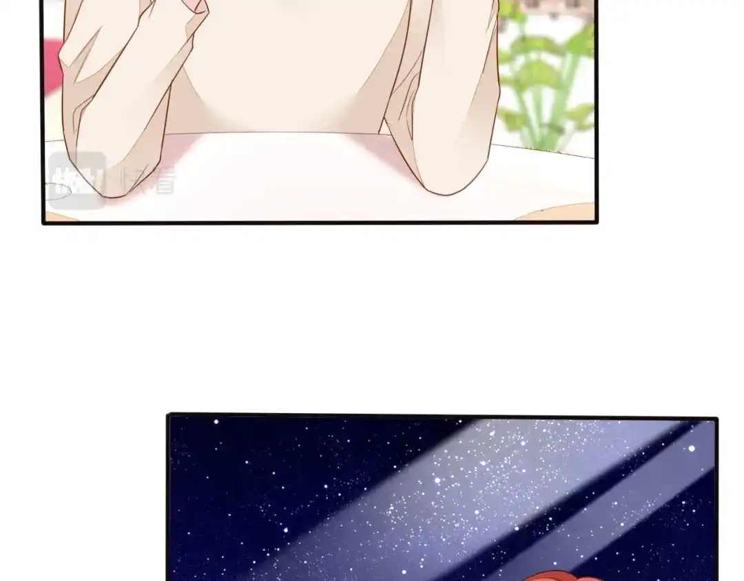 《替身是个小作精》第63话 上了贼船 第96页