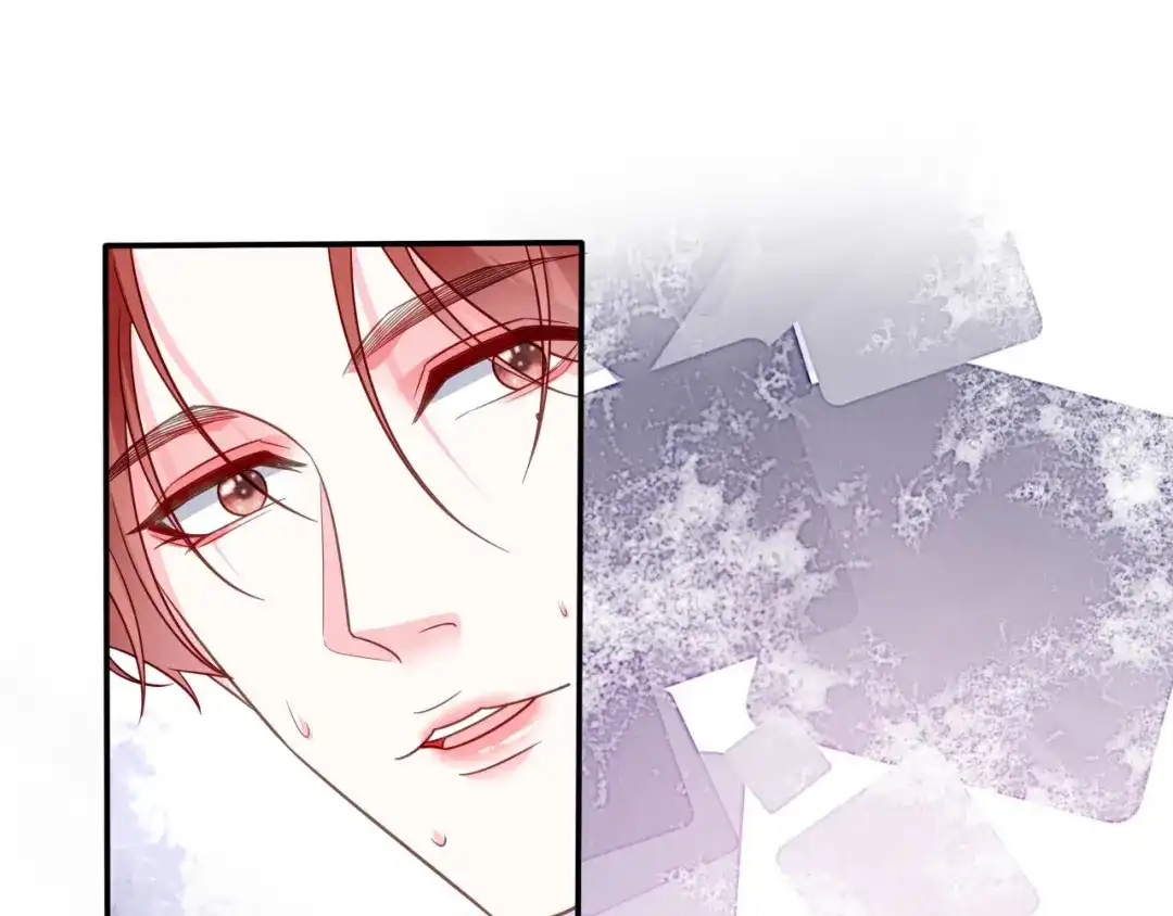 《替身是个小作精》第63话 上了贼船 第54页