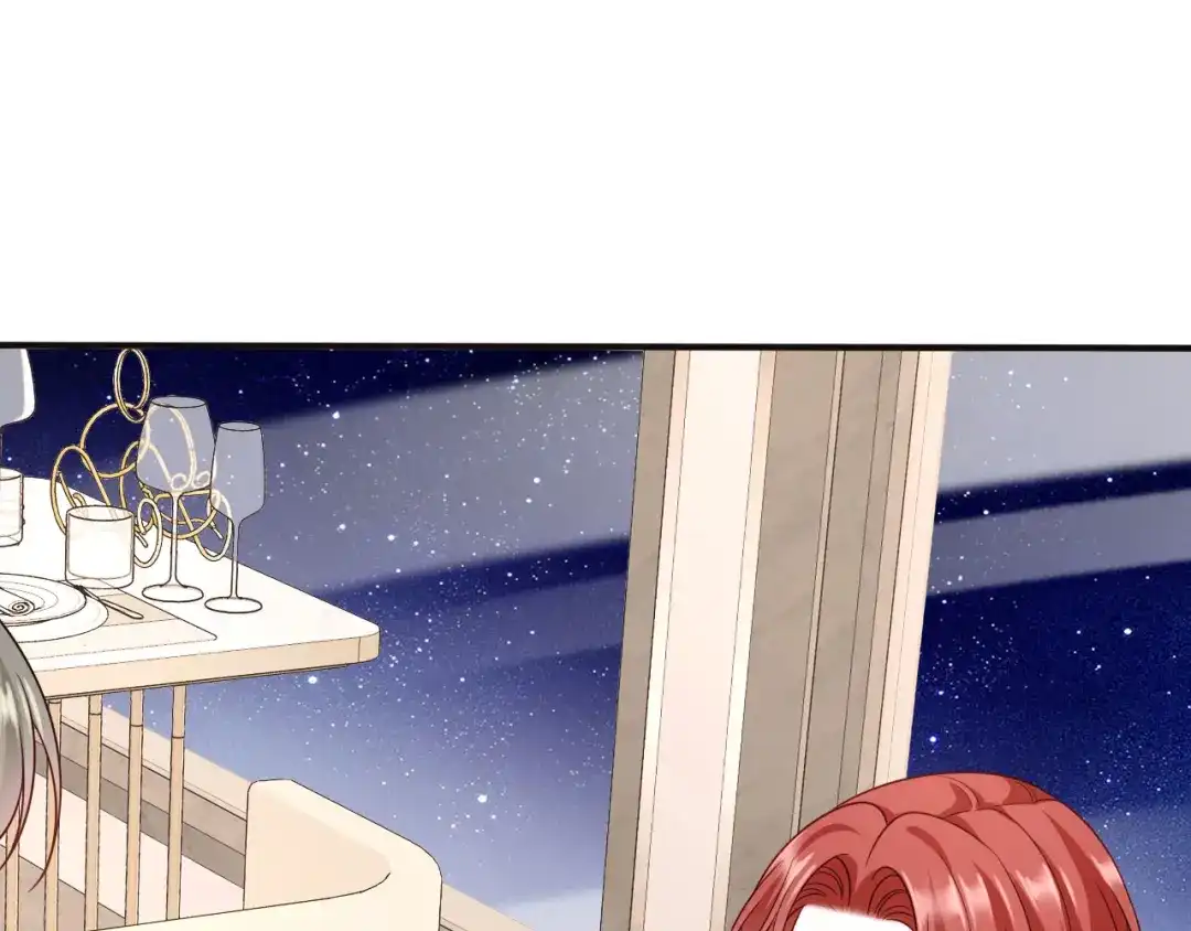 《替身是个小作精》第63话 上了贼船 第76页