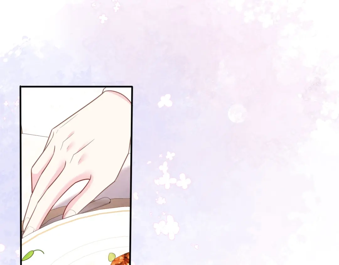 《替身是个小作精》第63话 上了贼船 第69页