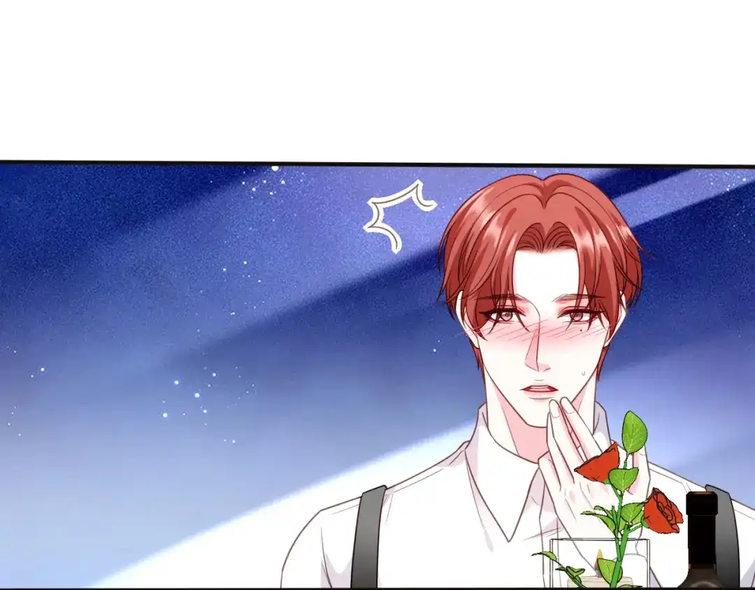 《替身是个小作精》第63话 上了贼船 第80页