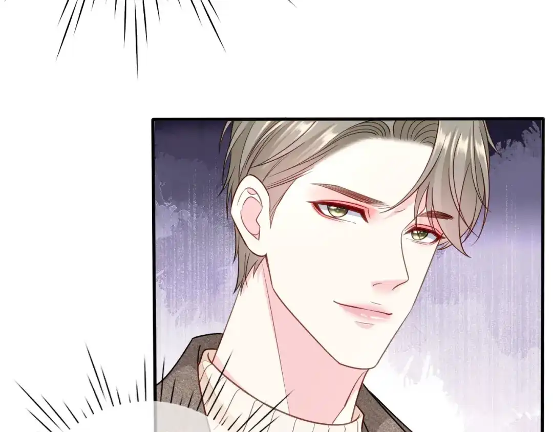 《替身是个小作精》第63话 上了贼船 第35页
