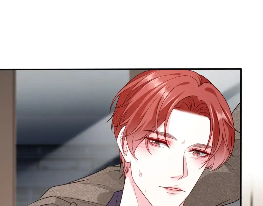 《替身是个小作精》第63话 上了贼船 第25页
