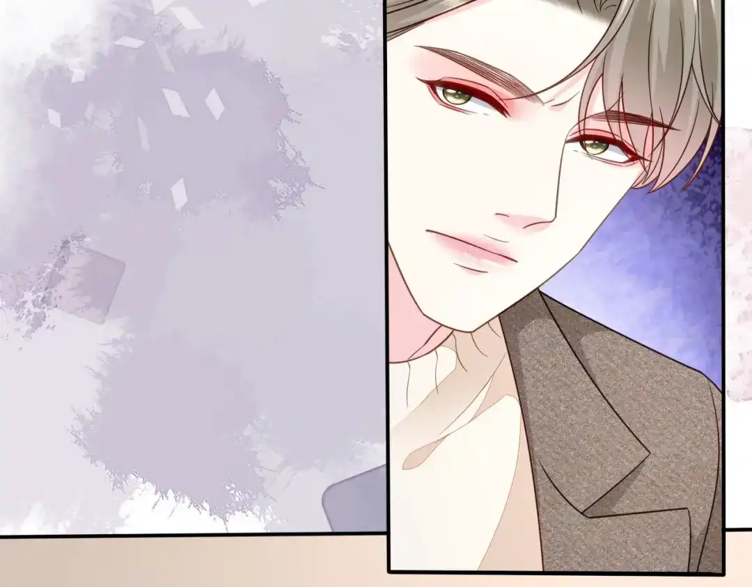 《替身是个小作精》第63话 上了贼船 第56页