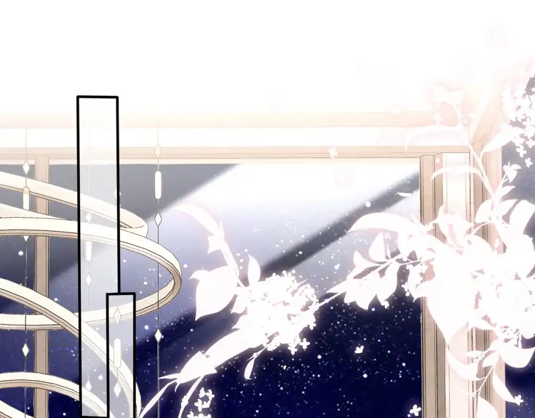 《替身是个小作精》第63话 上了贼船 第65页