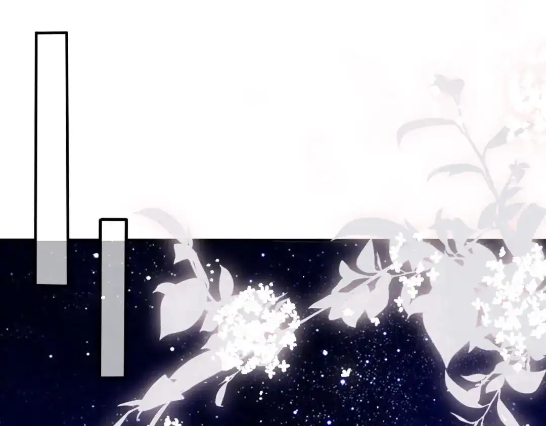 《替身是个小作精》第63话 上了贼船 第5页