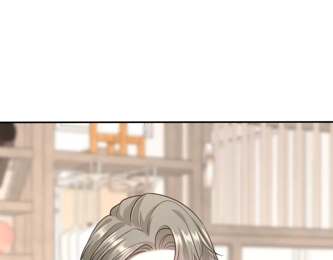 《替身是个小作精》第63话 上了贼船 第73页