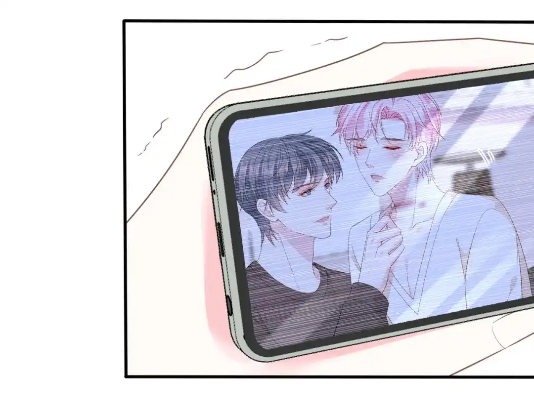 《替身是个小作精》第63话 上了贼船 第10页