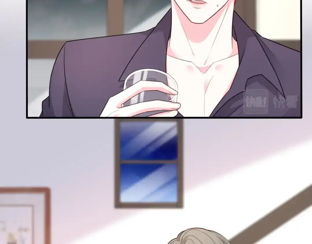 《替身是个小作精》第63话 上了贼船 第14页