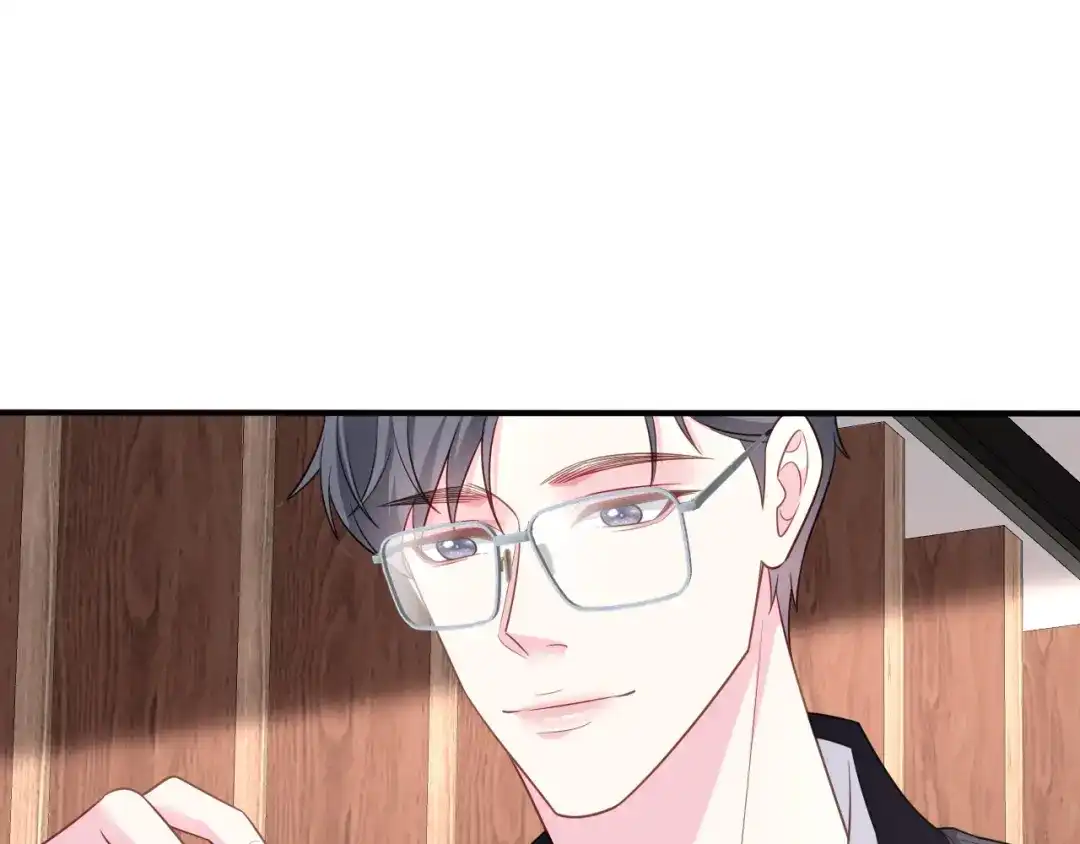 《替身是个小作精》第64话 朋友到访 第62页
