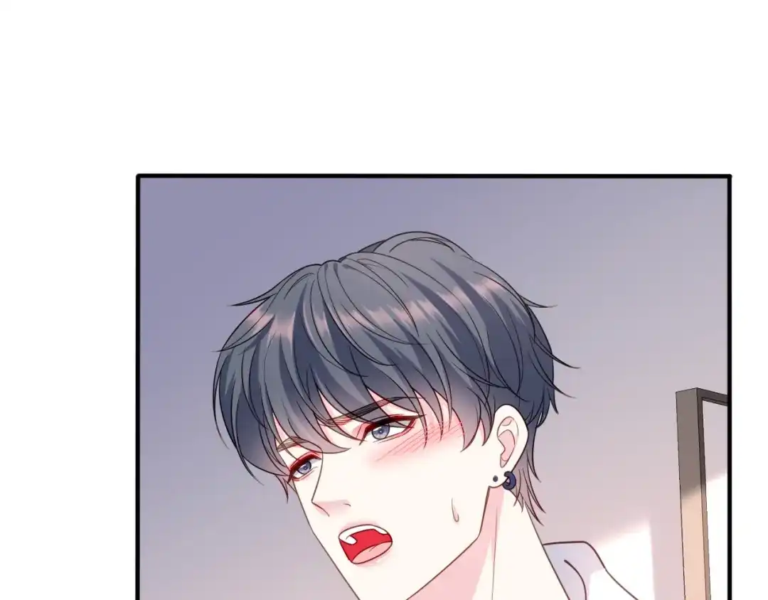 《替身是个小作精》第64话 朋友到访 第35页
