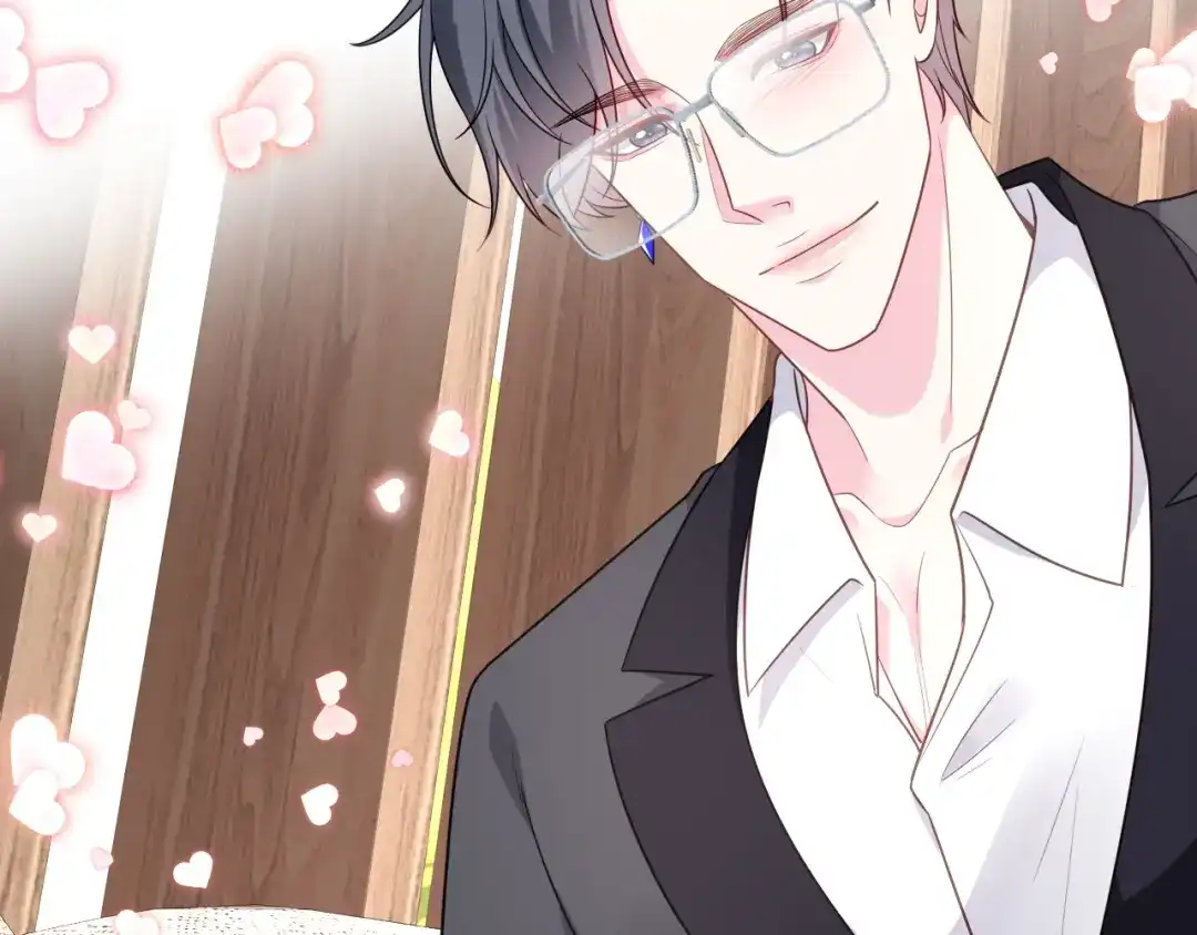 《替身是个小作精》第64话 朋友到访 第57页