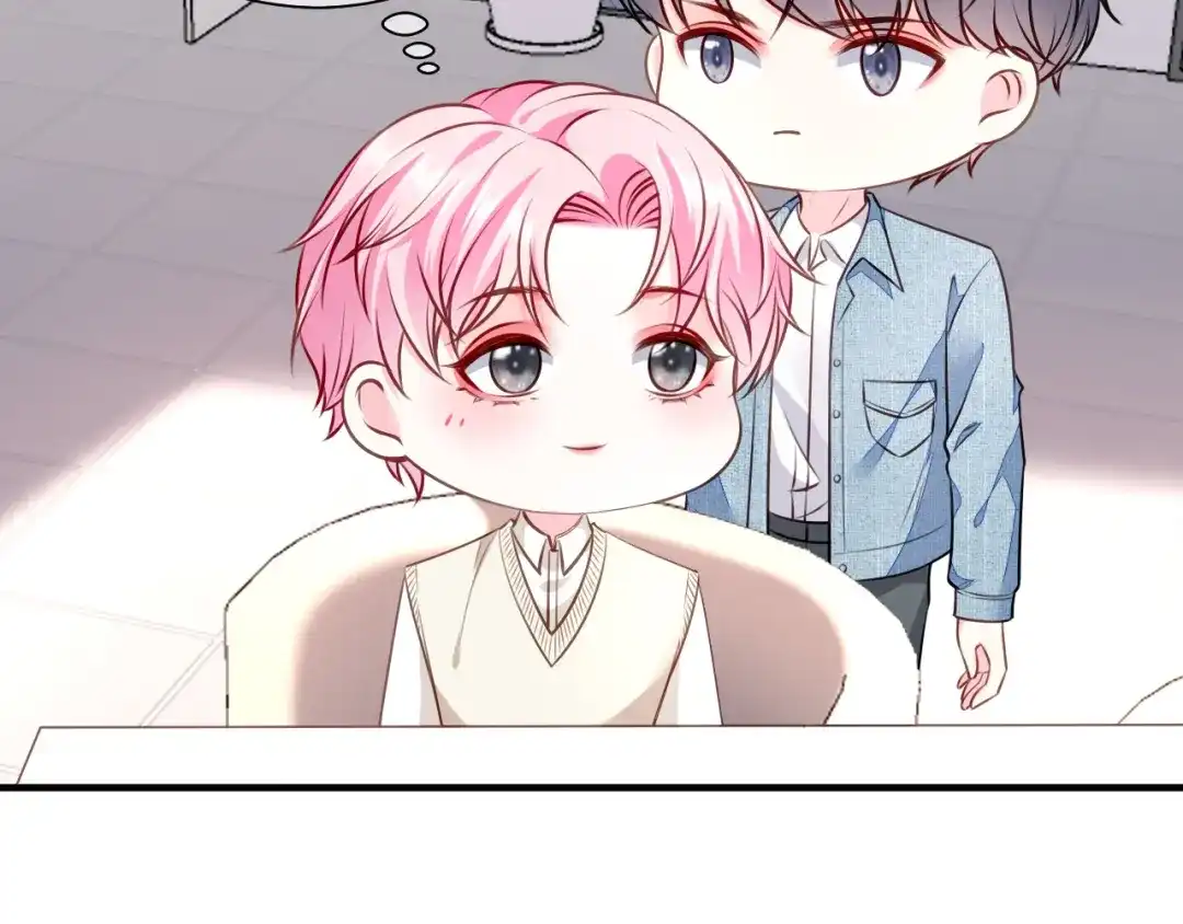 《替身是个小作精》第65话 心理治疗 第33页