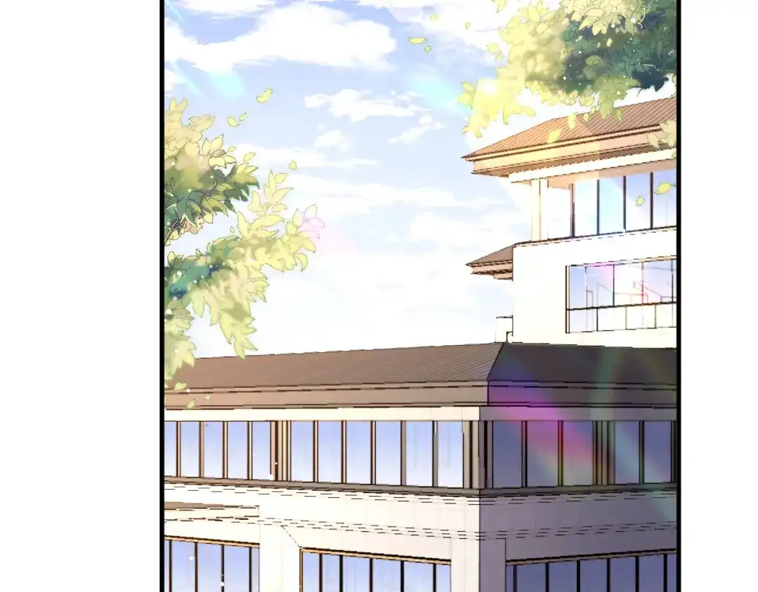 《替身是个小作精》第65话 心理治疗 第14页