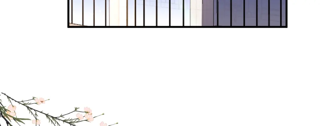 《替身是个小作精》第65话 心理治疗 第15页