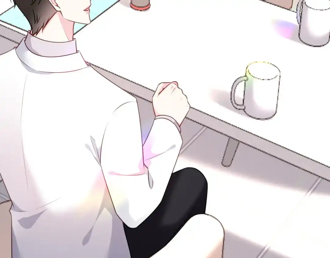 《替身是个小作精》第65话 心理治疗 第23页