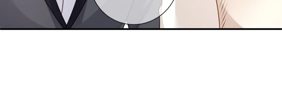 《替身是个小作精》第65话 心理治疗 第44页