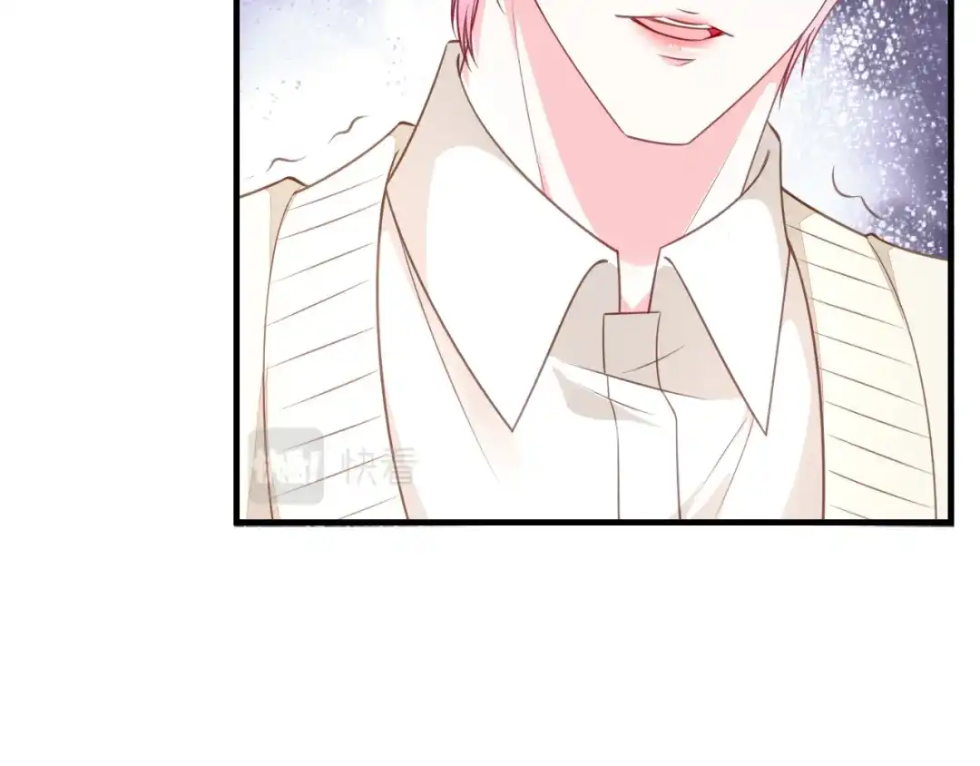 《替身是个小作精》第66话 身不由已  第58页