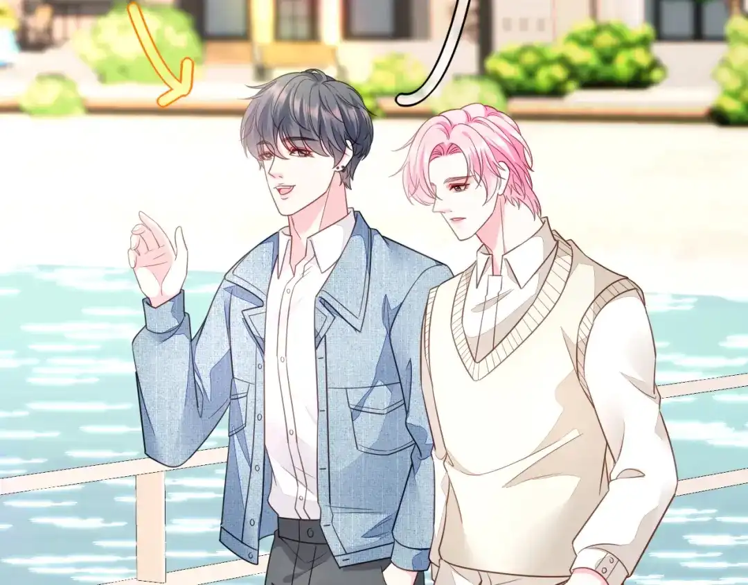 《替身是个小作精》第66话 身不由已  第50页