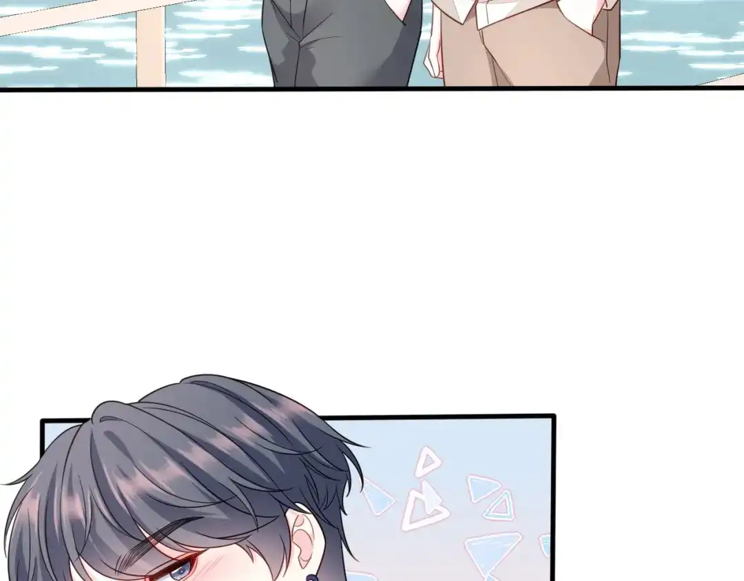 《替身是个小作精》第66话 身不由已  第51页