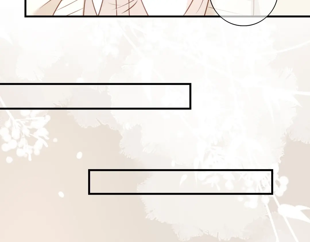 《替身是个小作精》第66话 身不由已  第73页