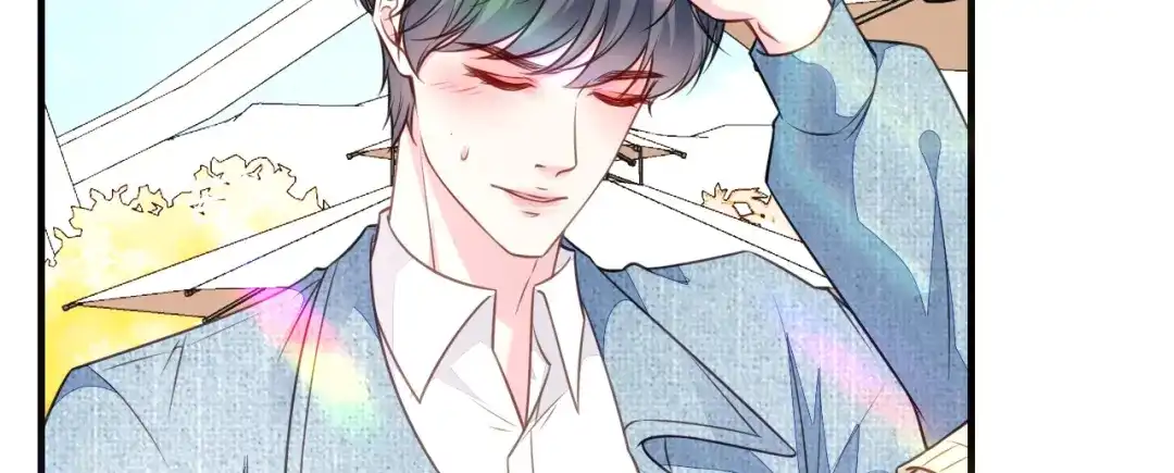 《替身是个小作精》第66话 身不由已  第70页