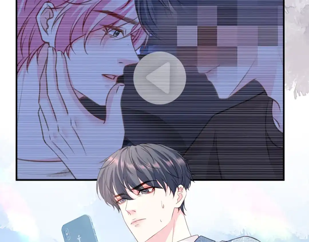 《替身是个小作精》第66话 身不由已  第93页