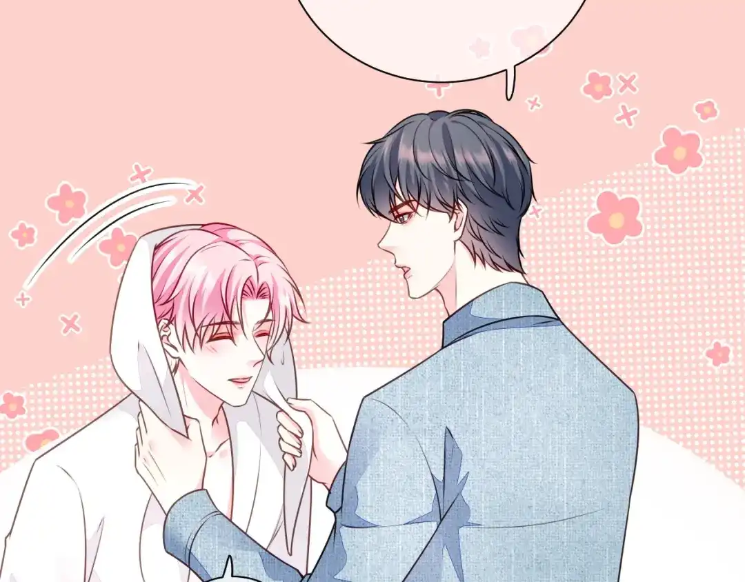《替身是个小作精》第67话 交待情况 第25页