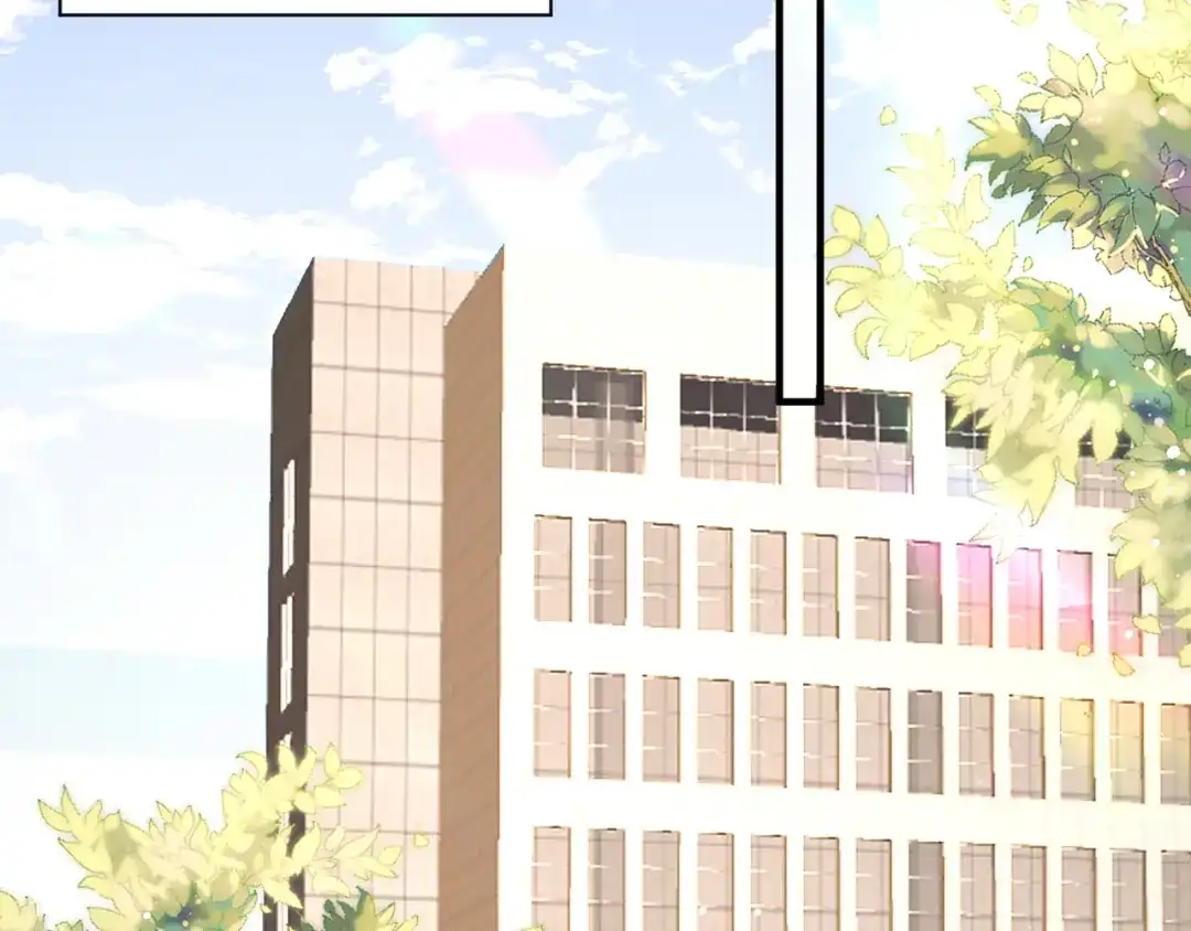 《替身是个小作精》第67话 交待情况 第81页