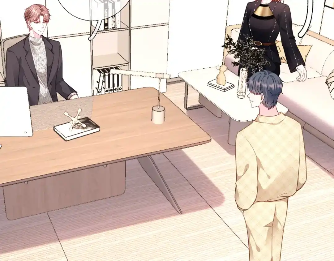 《替身是个小作精》第67话 交待情况 第90页