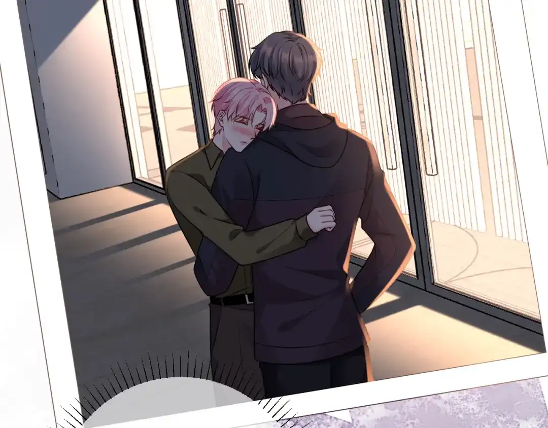 《替身是个小作精》第67话 交待情况 第11页