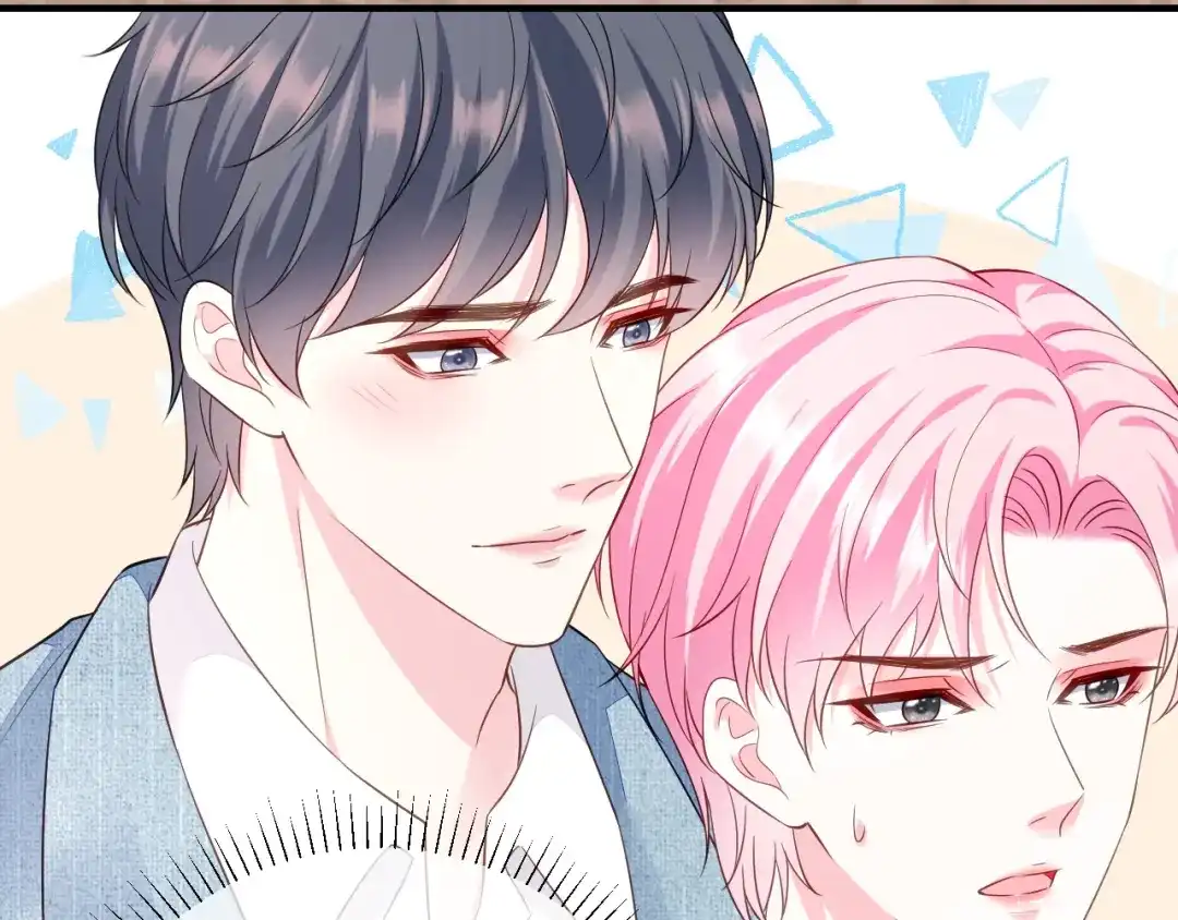 《替身是个小作精》第67话 交待情况 第48页
